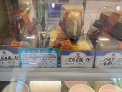 零售区-三元梅园(团结湖店)