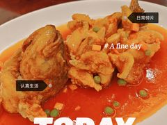 松鼠鲈鱼-德兴馆(山西南路店)