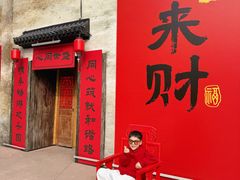 -成都欢乐谷