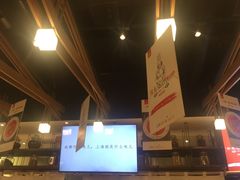 -成都你六姐·牛肉冒菜(城市集市合生汇店)