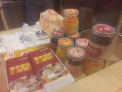 -沪上阿姨鲜果茶(华新大街店)