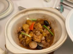 -火璽·園