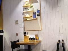 大堂-漫蔬•台北蔬食小馆VEGGIEBOIL(朝晖店)