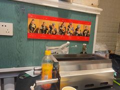 -清真私房烧烤·炭烤鲜牛(创始店)
