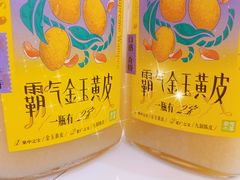 -奈雪的茶(市百一店)