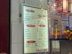 -阿姨奶茶专卖(舌涧道杭州惠民路创始店)