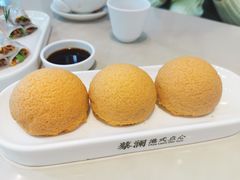 酥皮山楂叉烧包-蔡澜港式点心(皇庭广场店)