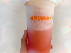 西瓜雪酪乳-爷爷不泡茶NOYEYENOTEA(武汉佰港城创始店)