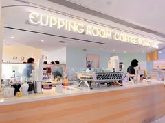 -Cupping Room(Harbour City)
