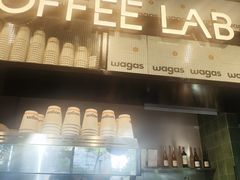 -Wagas沃歌斯(环贸店)