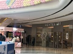 -万达广场(龙湖店)