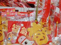 -翠微超市(牡丹园店)