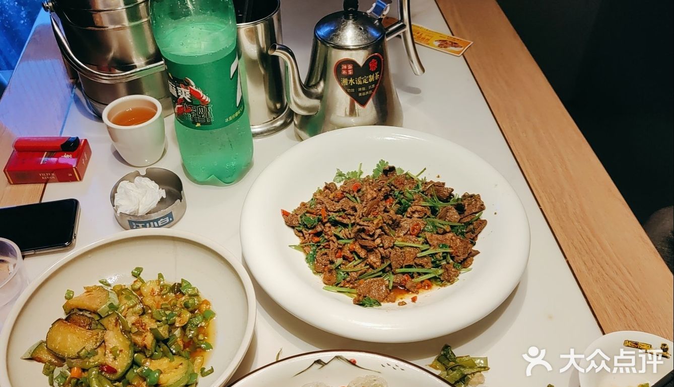 雨过天晴美食可口