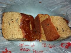 枣糕-五道口枣糕王(成府路店)