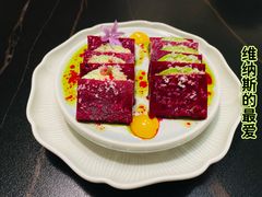-上蔬无瑕· 创意素食·Vegetarian(华采天地店)