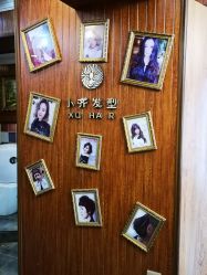 -小齐发型Star·Salon