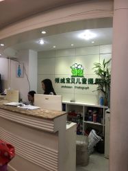 -倾城宝贝儿童摄影(广州天河店)