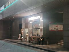 -野上麦田(中贸广场店)