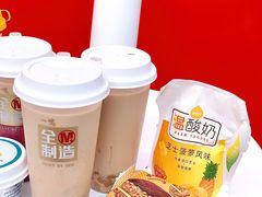 芝士菠萝风味温酸奶-一鸣真鲜奶吧(星光广场店)