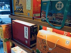 -樱桃鸭(丰富路店)