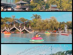 -茅山东方盐湖城景区