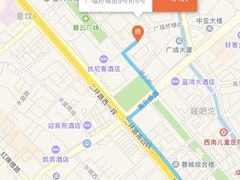-牛王庙吳記怪味面(双楠店)