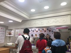 -珍妮曲奇聪明小熊(上环店)
