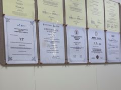 -美联众合动物医院·24h京西诊疗中心