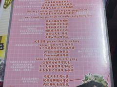 -好玩工厂密室·鹅鸭杀·桌游