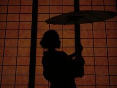 -重庆南山海昌汤都
