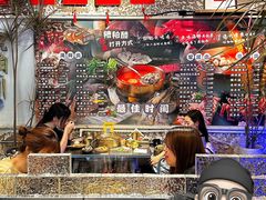 -琥珀川糟粕醋火锅(慈云寺店)