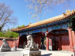 门面-景山公园