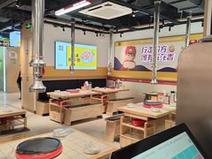 -酒拾烤肉(奥体天虹店)