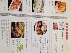 菜单-重庆小天鹅自助火锅店(空港跨境店)