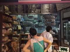 -Juicy Bakery(大学路店)