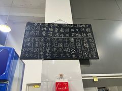 -容里煲仔饭(利丰北路店)