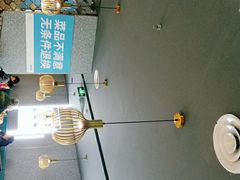 -半天妖烤鱼(丽金广场店)
