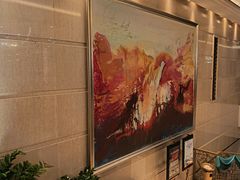 -粤珍轩.创始店.始于2001(含光门店)