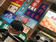 -美芝莲(领展购物广场中关村店)