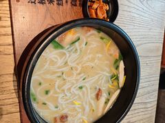 -银米·云南传统过桥米线(双廊黑金冠店)