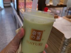 -奈雪的茶(印象城店)
