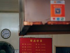 -文武王氏烧饼·无矾油条(西溪路店)