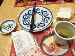 -鱼民·现造寿司(育德店)