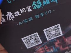 -南花桥羊肉馆老字号(乌镇店)