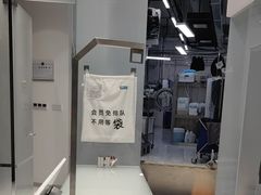 -福奈特洗衣洗鞋(宝华广场店)