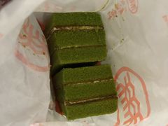 麦苗汁蛋糕-北京稻香村(兴丰店)