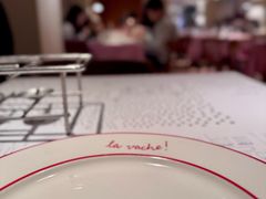 -La Vache! 噢！那只奶牛！(尖沙咀店)