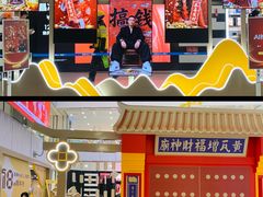 -凯德MALL(西直门店)