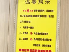 -佳养记百味鸡煲海曙孝闻街店