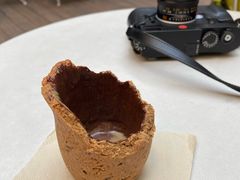 燕麦曲奇拿铁-M Stand(BFC外滩金融中心店)